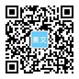 热博rb88-热博RB88体育